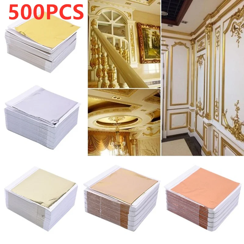 Gold Leaf Foil - 500 листов имитация золота, серебра, фольга,